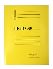 Папка-скоросшиватель А4 "ДЕЛО"картон мелован., цветной, 300г/м2, ассорти,