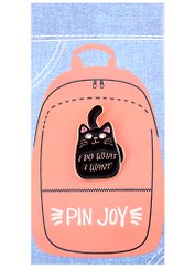 Значок Pin Joy Котик I do what I want (металл) (12-08599-936)