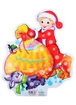 Плакат вырубной А4 "Мальчик с новогодними подарками"