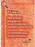 Проблемы рецидива преступлений и ответственности за него по уголовному праву России (мягк) (Библиотека криминалиста). Южанин В. (Юрайт) - 1