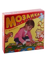 Мозаика, Дрофа, В деревне, для малышей