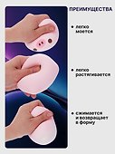Игрушка-антистресс мяшка «Свинка и капибара» - 1