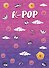 Тетрадь в клетку Эксмо, K-POP, А5, 48 листов - 0