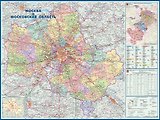 Карта настенная "Москва и Московская область", 1,58х1,18 м, масштаб 1:270 000