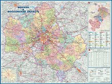 Карта настенная "Москва и Московская область", 1,58х1,18 м, масштаб 1:270 000