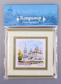 Магнит в паспарту Владимир Успенский Храм (21Vla01 )