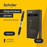 Ручки шариковые автоматические черные 12 штук "Accent" 0,7 мм, Schiller