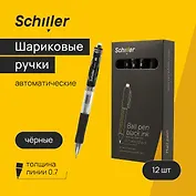 Ручки шариковые автоматические черные 12 штук "Accent" 0,7 мм, Schiller