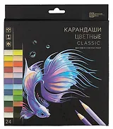 Карандаши цветные 24цв "Clasic", упак. ассорти, к/к., Феникс+