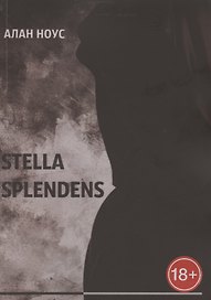Stella Splendens
