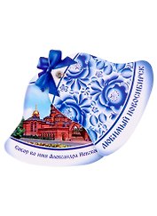 Магнит раздвижной в форме колокольчика «Новосибирск», 6,5 х 6,9 см 1885687