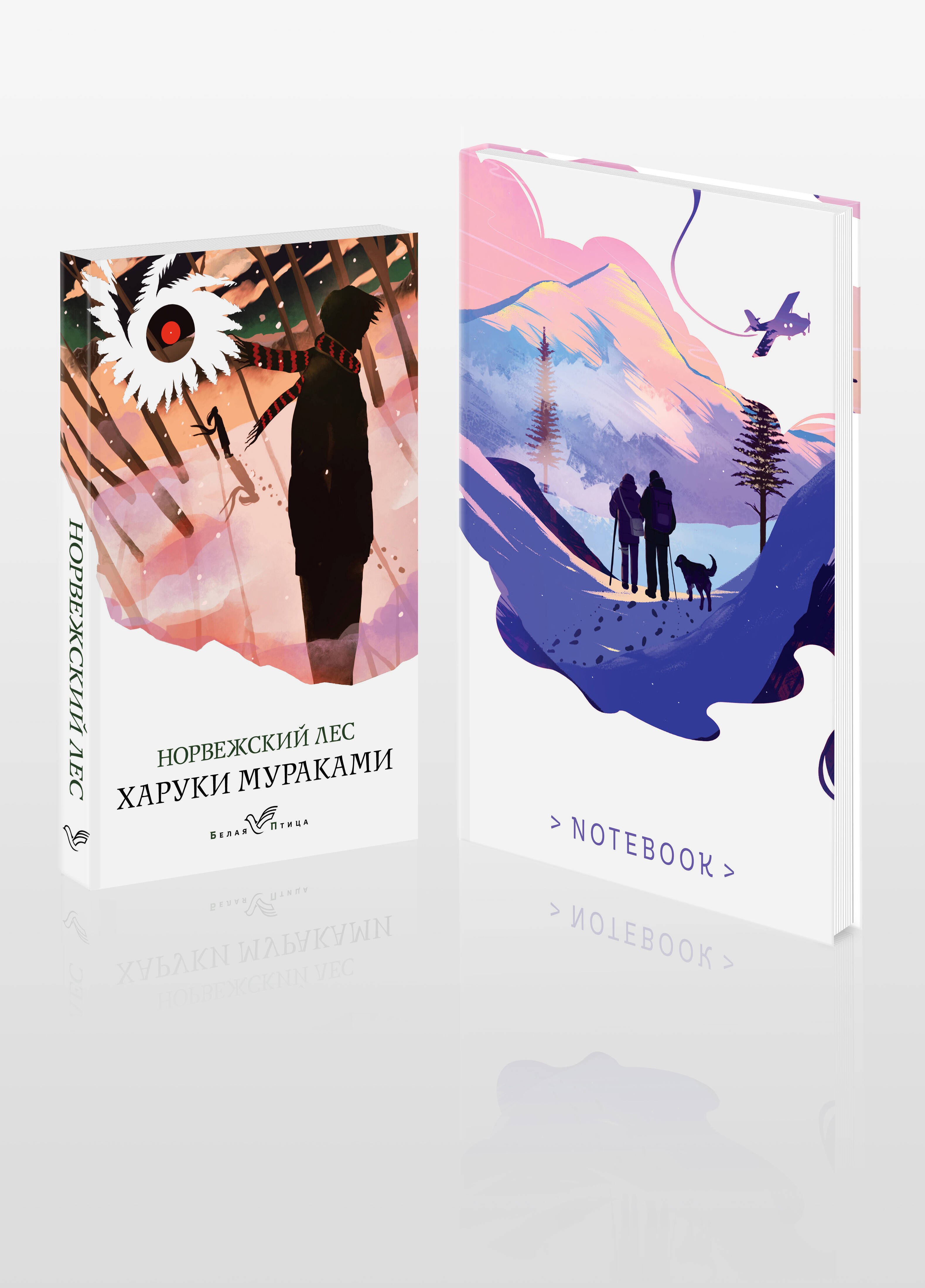 

Набор книга и блокнот в точку: Мураками "Норвежский лес"и блокнот