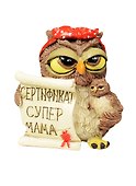 Фигурка Сова супермама 7см  (537-258) - 1