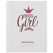 Дневник школьный «Белый дневник. Girl boss», Listoff