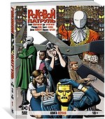 Роковой Патруль. Книга 1 - 1