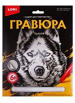 Гравюра большая LORI Сибирский хаски Гр-603