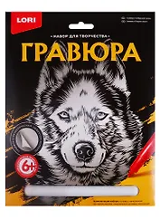 Гравюра большая LORI Сибирский хаски Гр-603