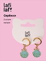 Сережки Ракушка (2шт) (металл) (12-10192025-D67) (Lafilaf)