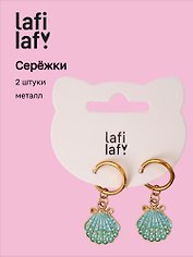 Сережки Ракушка (2шт) (металл) (12-10192025-D67) (Lafilaf)