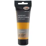 Краска акриловая художественная "Студия" 75мл, охра светлая, Гамма