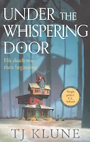 Under the Whispering Door