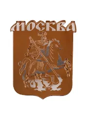 ГС Магнит Москва Герб города зеркальный золото (акрил) (7,5см)