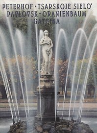 Peterhof. Pavlovsk. Tsarskojo Sielo. Gatcina. Oranienbaum, на итальянском языке