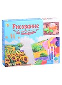Холст с красками 17х22см по номерам, в коробке (13цв.) Чашечка кофе и печенье (Арт. ХК-8143) - 1