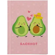 Записная книжка А6 64л кл. "Wonderland. 8" 7БЦ, мат.ламинация, выб.лак, блестки «Золото»