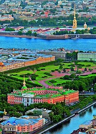 Открытка с видами (СПб) Михайловский замок.Марсово поле и Петропавловская [SPB-004]