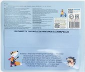 Новогодний хоровод. Книжка с липучками - 1