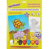 Раскраска по номерам А4,  ЮНЛАНДИЯ "Черепашка", с акриловыми красками, на картоне, кисть, 661597