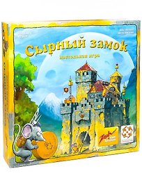 Настольная игра «Сырный замок», Стиль Жизни