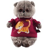 Мягкая игрушка Басик в футболке с принтом Тигренок (19 см) (Ks19-143)
