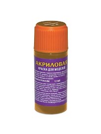 Краска для моделей, ЗВЕЗДА, №26, земляная, акриловая