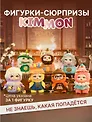 Фигурка коллекционная Kimmon Давай в кафе! (коробка) (13х13х17) (556023)