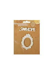 Набор декоративных элементов Я люблю море (1029832) (7х1,4см) (упаковка)