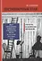 Постановочный план. Структура и сценическое перевоплощение. Опыт преподавания режиссуры и мастерства актера на IV и V курсах театральных вузов - 0