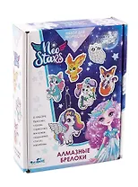 Набор для творчества "Neo Stars. Алмазные брелоки. Магические питомцы" 6 шт.