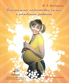 ъ