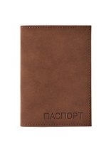 Обложка для паспорта.