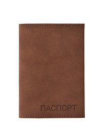 Обложка для паспорта.