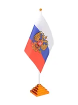 Флаг России настольный высота 35см, полотно 21*15см, инд.уп. 