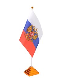 Флаг России настольный, высота 35 см, полотно 21х15 см