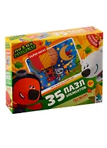 Пазл ORIGAMI/Оригами 35 элементов (гигант) МиМиМишки. Прогулка на воздушном шаре + наклейки 03680