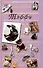 Тэффи. Т.12. Антология сатиры и юмора России ХХ века - 0