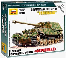 Сборная модель «Немецкий истребитель танков Фердинанд», ZVEZDA (6195)