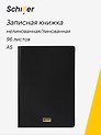 Книга для записей А5, 96 листов, нелинованная/в линейку, черная, Schiller