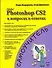 Adobe Photoshop CS2  в вопросах и ответах - 0