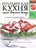 Итальянская кухня. Самые вкусные блюда - 0